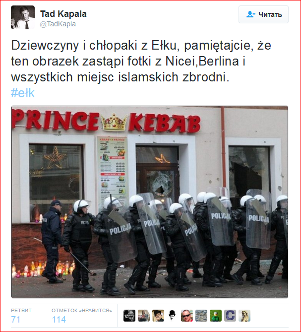 Przechwytywanie (607x669, 588Kb)