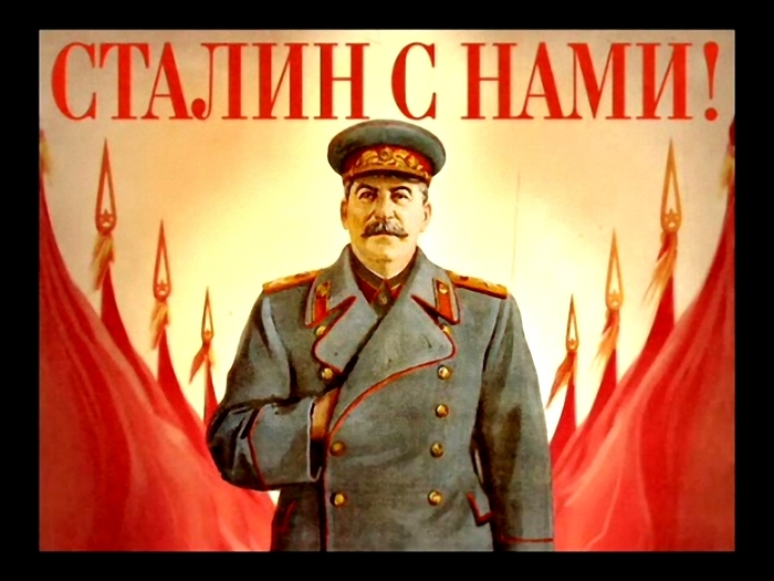 4514057_stalin_s_nami_filmi_01_06_i_06_2013_satrip (700x525, 202Kb)