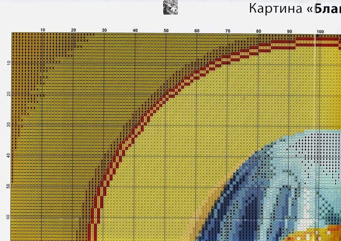 15727219_1287429647944363_3523370259680387785_n (700x495, 511Kb)