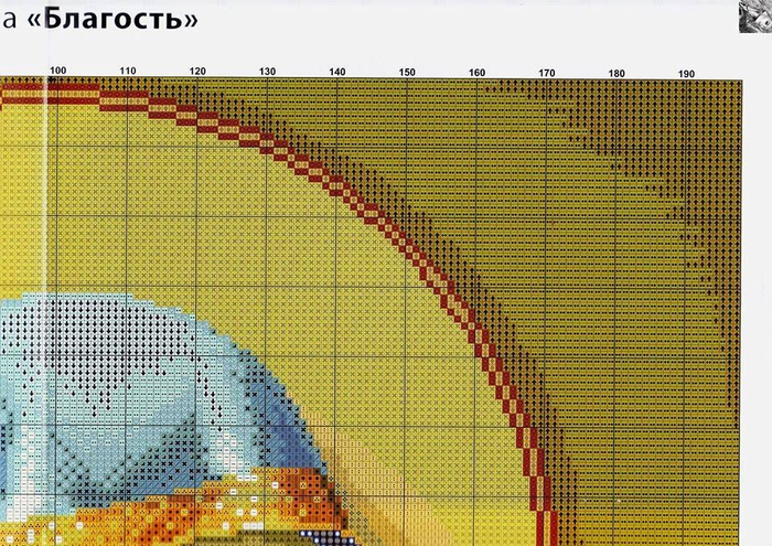 15747473_1287431987944129_8418895944814503286_n (700x495, 517Kb)