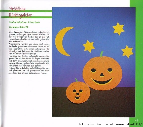 Fensterbilder-Hitparade0024 (576x510, 149Kb)