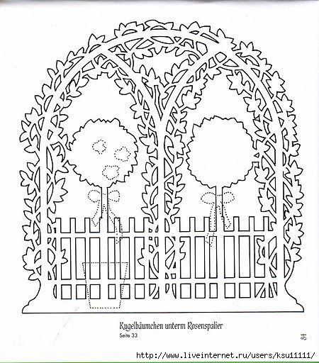 Fensterbilder-Hitparade0065 (450x512, 180Kb)