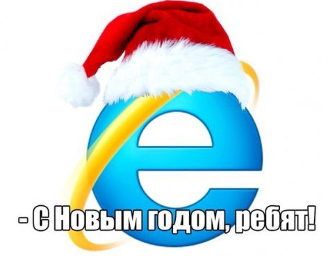 (472x368, 194Kb)