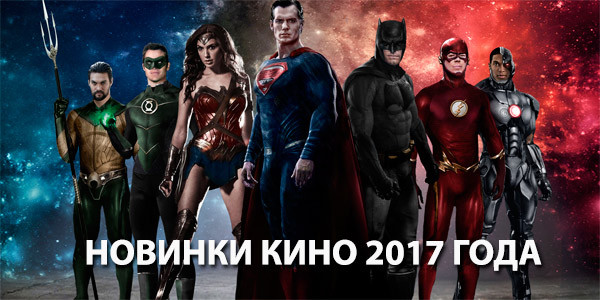  (600x300, 77Kb)
