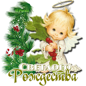 25475da7ea27 (300x300, 178Kb)