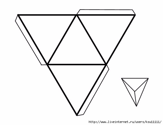 tetraedro (565x434, 53Kb)