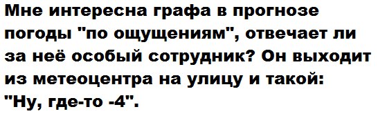 j8dJseo12Zk (546x168, 30Kb)