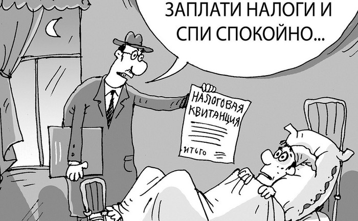  (700x432, 88Kb)