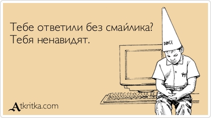 atkritka_1378713852_575 (425x237, 52Kb)