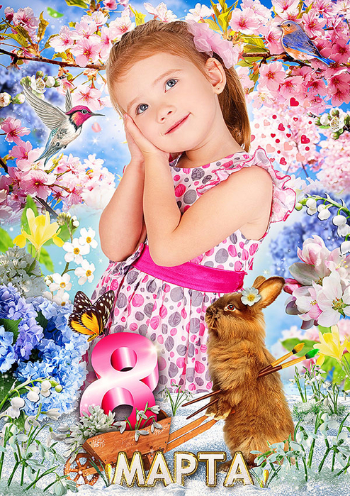 8marta2 (494x700, 670Kb)