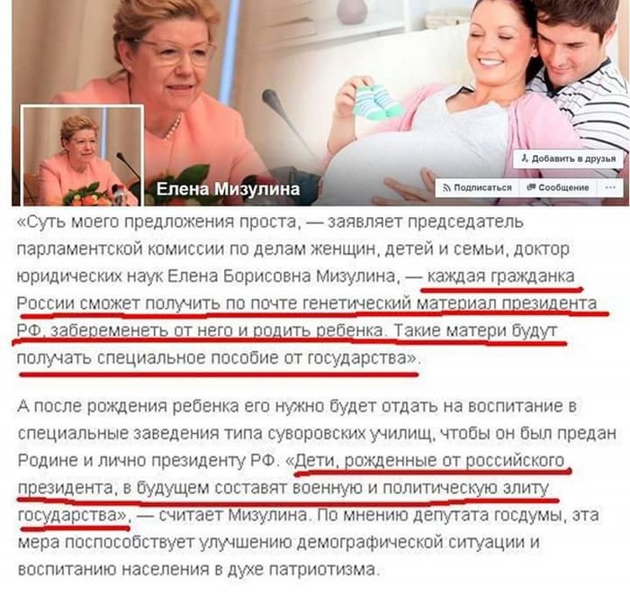  (700x662, 113Kb)