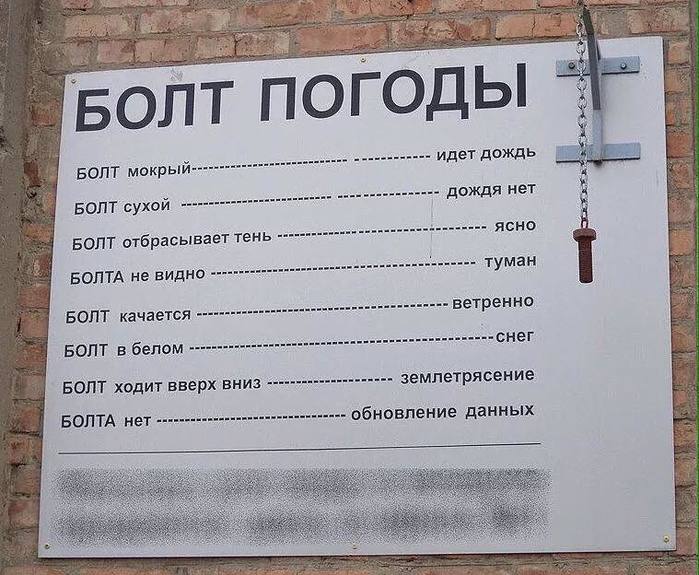 15941061_1743576515970227_3461584958234060217_n (700x575, 77Kb)