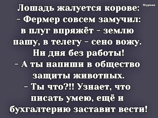 image.jpg (648x411, 52Kb)