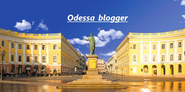 h_ua_den_odessa (650x325, 79Kb)