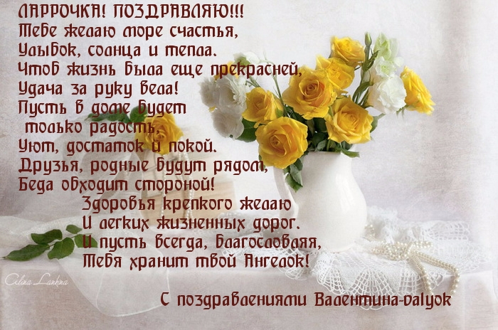 712109   я----------- (700x464, 376Kb)
