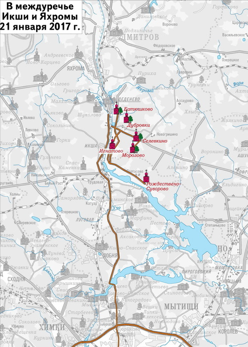 Погода на икше на 10. Икша на карте. Село Рождественно Икша. Междуречье Пушкино. Бои в районе Рождественно Икша Московская область.