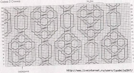 9-4 (560x308, 127Kb)