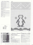  0_d6b19_4fb8f7aa_XL (505x700, 261Kb)