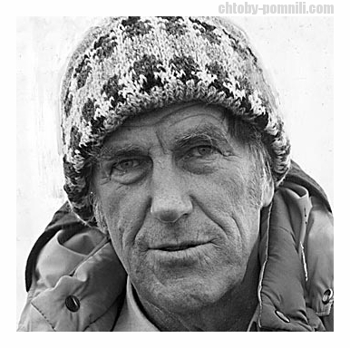 Edmund hillary fellowship что это. Смотреть фото Edmund hillary fellowship что это. Смотреть картинку Edmund hillary fellowship что это. Картинка про Edmund hillary fellowship что это. Фото Edmund hillary fellowship что это