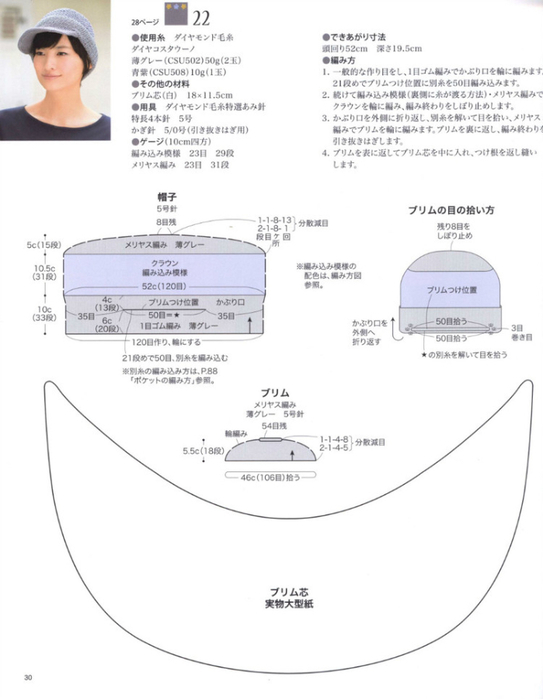 image (543x700, 153Kb)