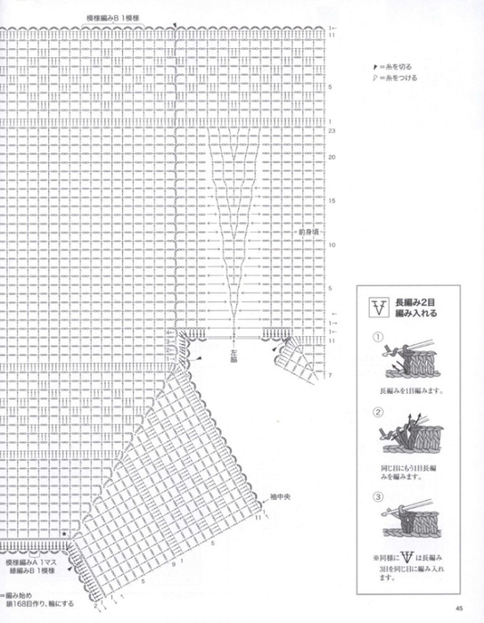 image (543x700, 259Kb)