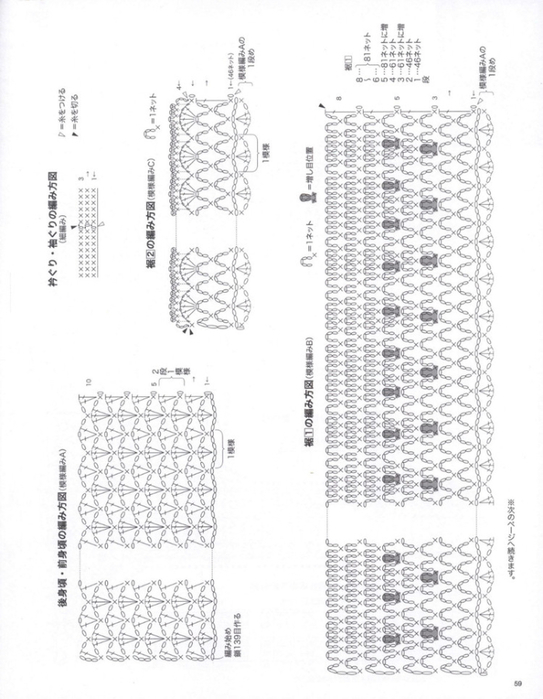 image (543x700, 231Kb)
