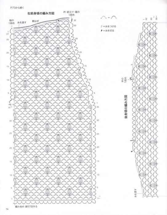 image (543x700, 275Kb)