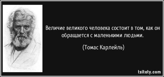 4555414__1_ (700x329, 35Kb)