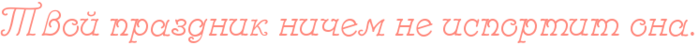 4ntpbcsoz5em1egoz9eabwfo4n57bpgozzemtwf4rdem5wfa4gd7bpqozoopbxqoswopbqgto8em9wf64gypdysozdearegoz5em5wfofa (700x45, 15Kb)