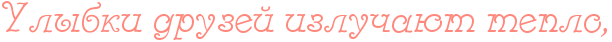 4nt7bq6ttxemdwf44nhnbwfw4gypdy6os9emmwf3rdemtwfz4n77dy6to9embwcq4gbnbwcn4n47bx6ozxemhmy (612x42, 9Kb)