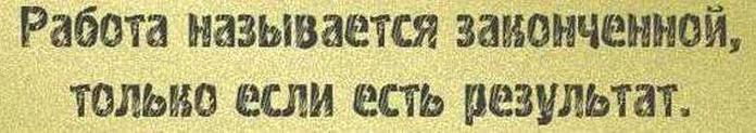   (700x123, 24Kb)