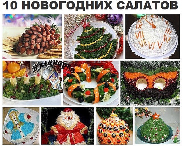 image (640x519, 160Kb)