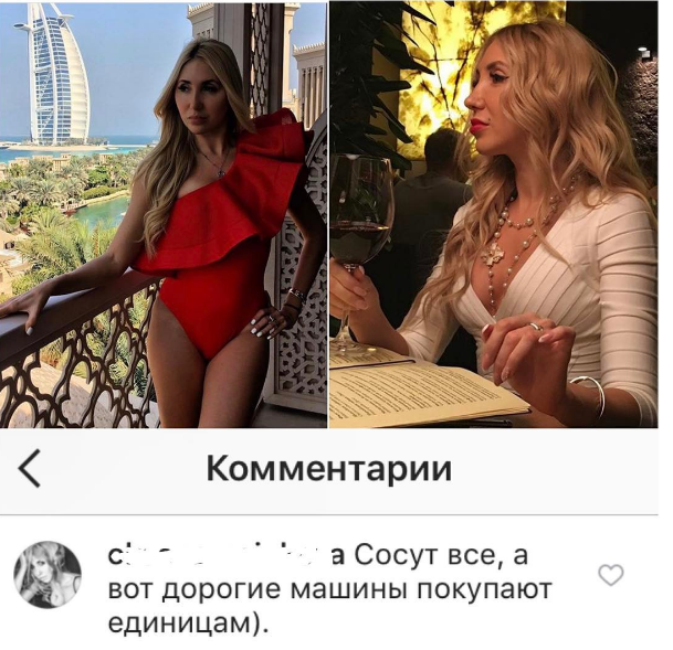 две русских девушки сосут один член сразу