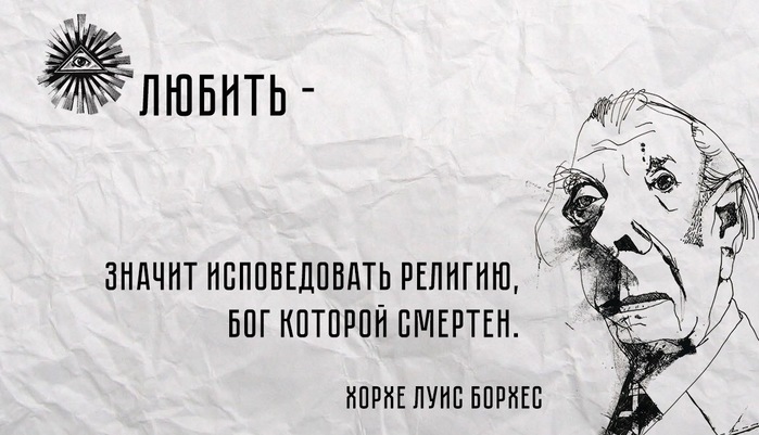 IMG_7396 (700x401, 85Kb)