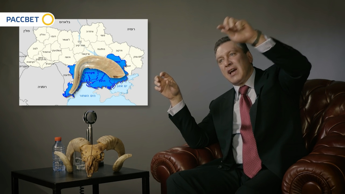 Проект небесный иерусалим беркут