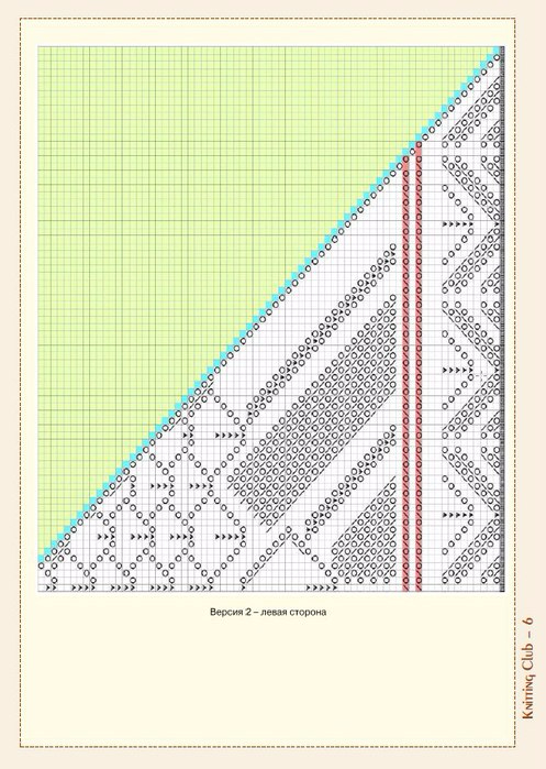 12 (497x699, 323Kb)