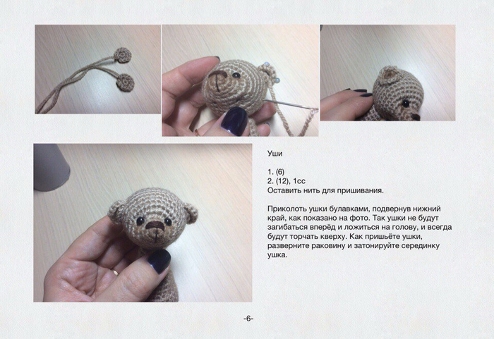 ээээээ (700x481, 333Kb)