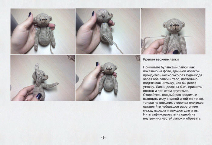 ээээээээ (700x481, 352Kb)