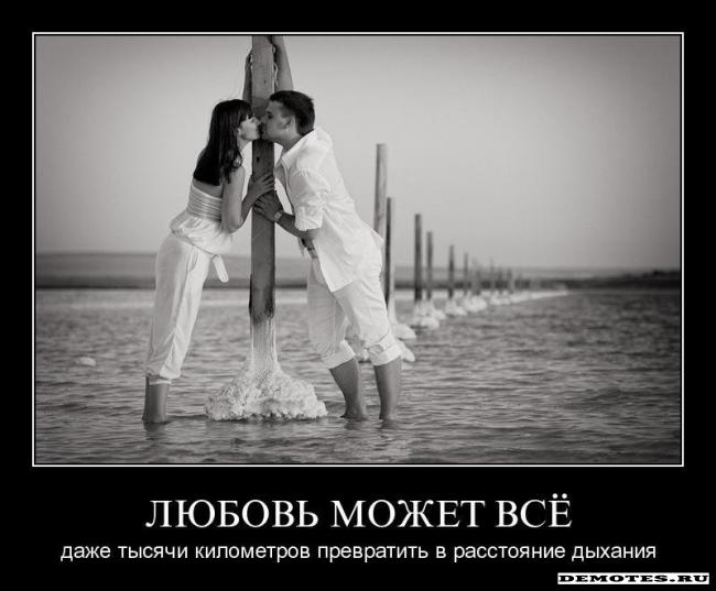 d00ae27b895fec2e895ea99c6be7c88b (650x537, 39Kb)