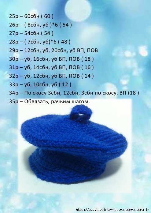 Zabavny_Koteyka_10 (494x700, 234Kb)