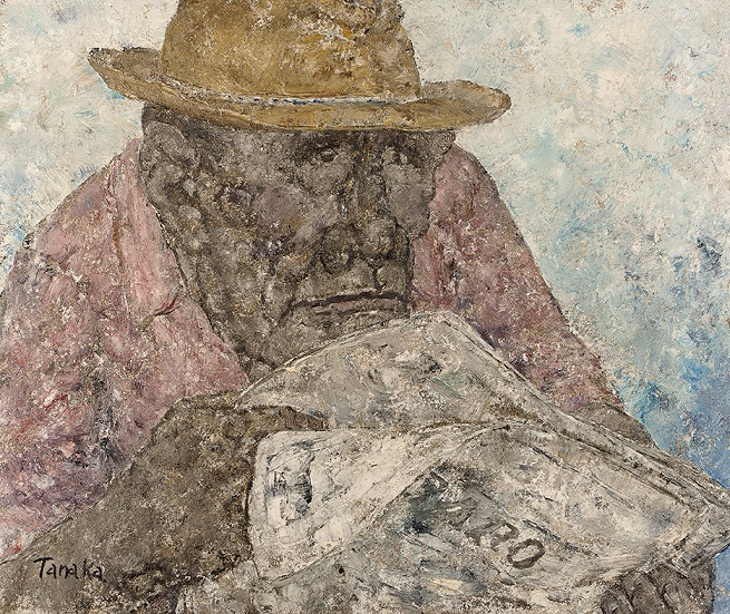 Akira Tanaka (1918-1982) Tutt'Art@ (10) (655x551, 584Kb)