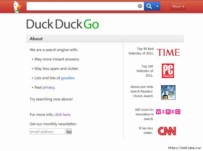 3925311_DuckDuckGo_3_ (700x522, 109Kb)