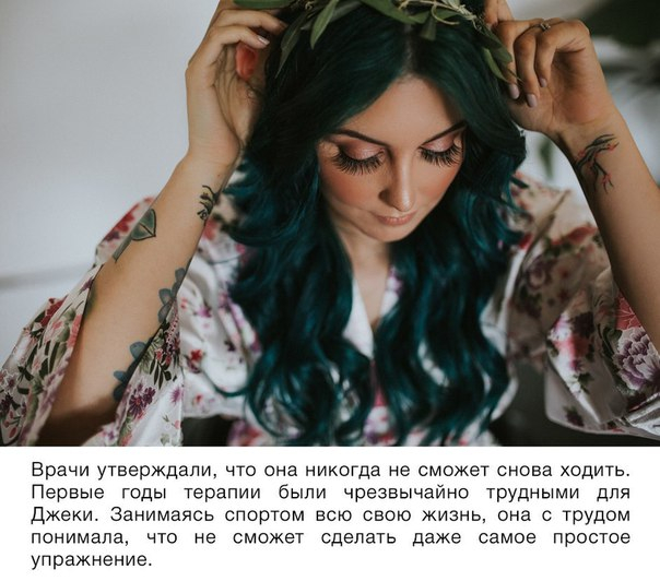 squEcROs_JU 2 (604x532, 231Kb)