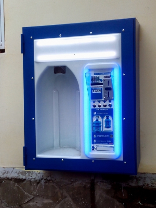 автомат для продажи питьевой воды/683232_chistaya_voda (525x700, 200Kb)