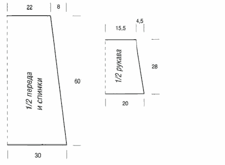 plat-e-s-krugloj-koketkoj-vy-krojka (461x337, 2Kb)