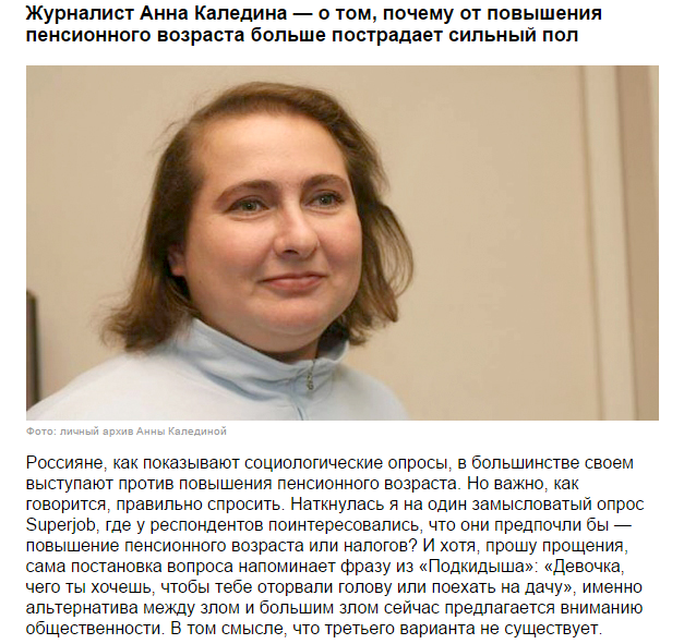 Безымянный (627x591, 319Kb)
