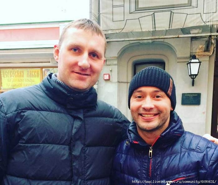 Расторгуев дом 2 фото генеральный директор