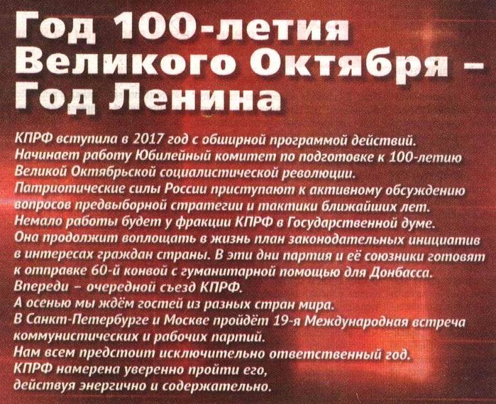 100   (700x569, 108Kb)