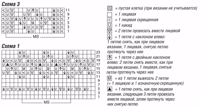 129708705_28a74f9418b24413d8720188ac5cb7b9 (699x372, 254Kb)