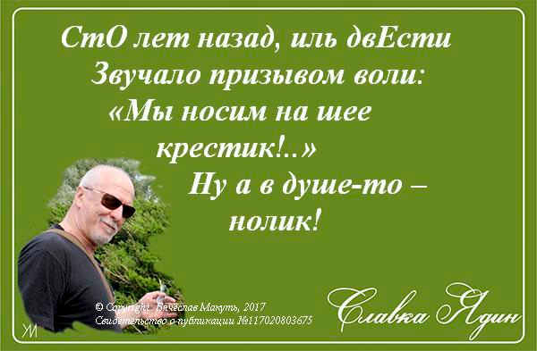 08.02-01-крестик и нолик (600x393, 214Kb)